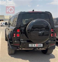 لاند ڕۆڤەر دیفێندەر